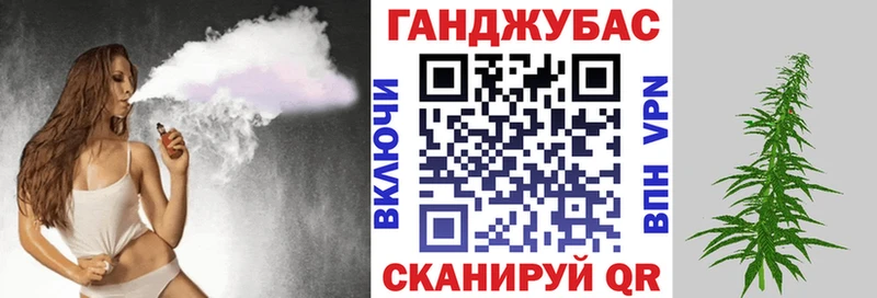 Купить Николаевск АМФЕТАМИН  KRAKEN онион  МЕФ  Канабис  MDMA  ГАШ  Кокаин  Alpha PVP 