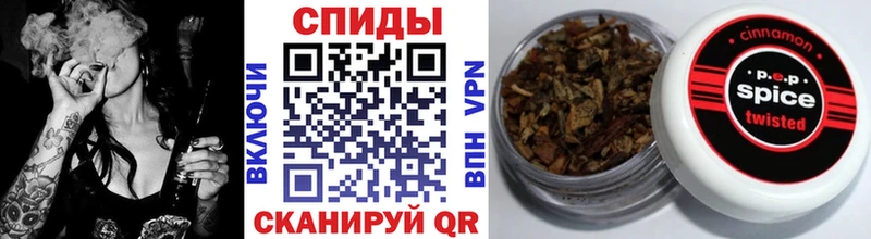 Бутират бутандиол  где можно купить   Николаевск 