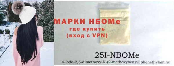 МДМА Алзамай