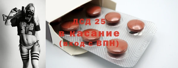 МДМА Алзамай