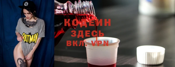 прущие грибы Алексеевка