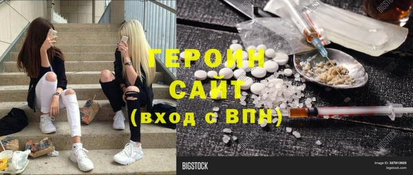 амф Аркадак
