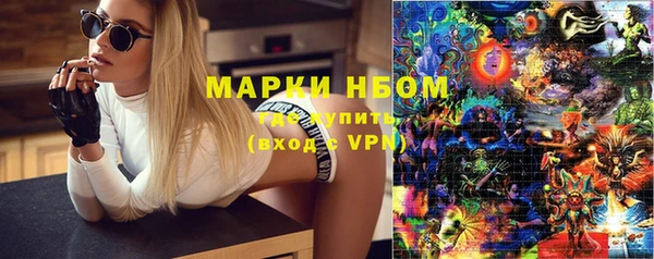 МДМА Алзамай