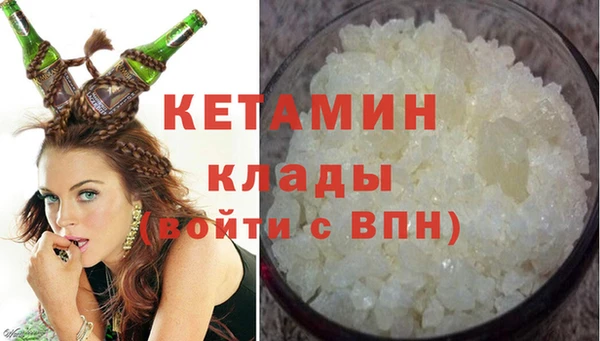 ешки Алексин