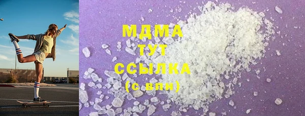 каннабис Семикаракорск