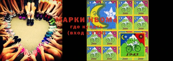 ешки Алексин