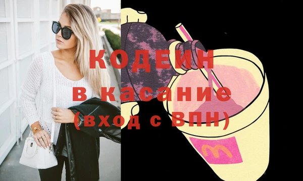 прущие грибы Алексеевка