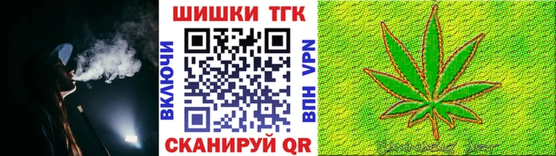 цена наркотик Николаевск Конопля SATIVA & INDICA