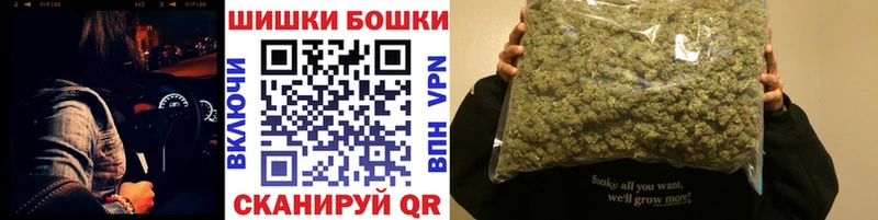 Канабис ГИДРОПОН Николаевск